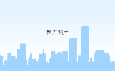 关注官方微信
